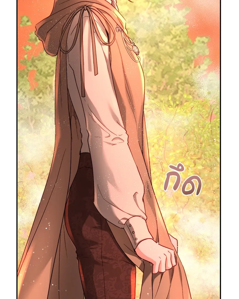 เจ้าหญิงคลั่งแห่งวังหลวง ตอนที่ 65 รูปที่ 62