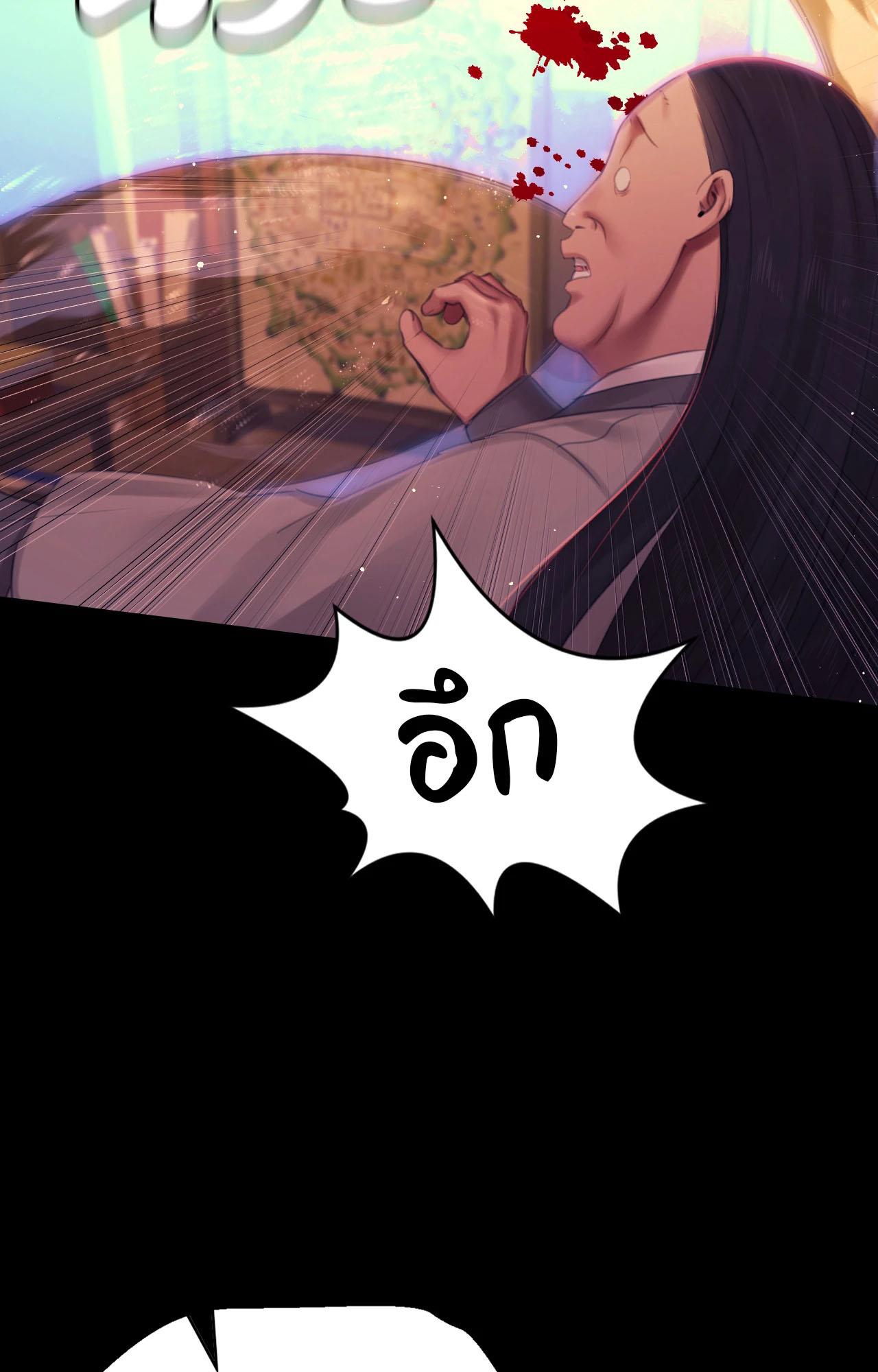 Doujin-Lc- อ่าน โดจิน มังฮวา เกาหลี ญี่ปุ่น จีน แปลไทย MADAM ตอนที่ 1 2 3 4 5 6 7 8 9 10 11 12 13 14 ฟรี ไม่มีโฆษณา อ่าน โดจิน Manhwa เกาหลี ญี่ปุ่น จีน เรามีครบ คัดมาให้เน้นๆ โดจิน 18+ รับประกันความฟินโดย  Doujin Lc