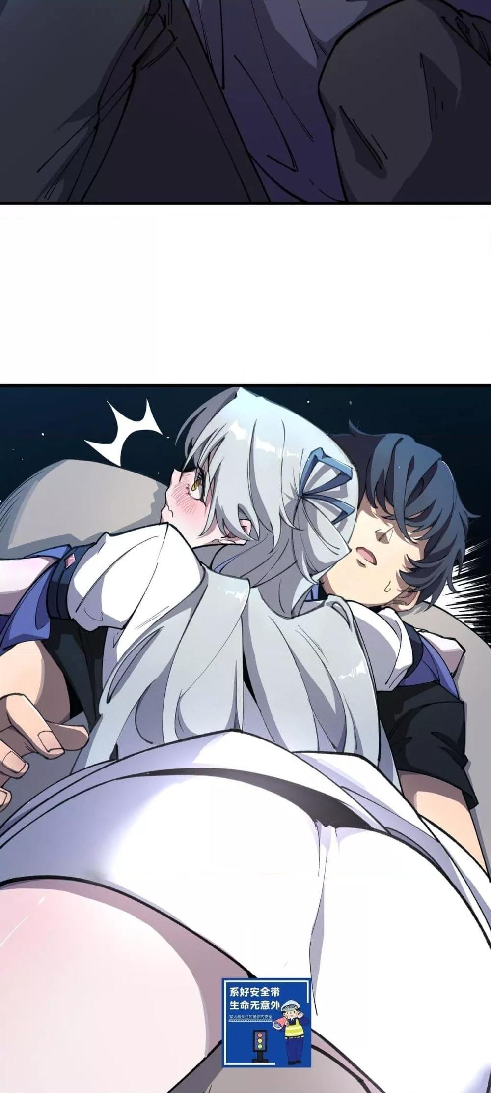 Manga-lc-com อ่านมังงะ อ่านการ์ตูน ออนไลน์ ฟรี SSSlevelSaint ตอนที่ 1 2 3 4 5 6 7 8 9 10 11 12 13 14 ฟรี ไม่มีโฆษณา Manga-lc - อ่าน มังงะ อ่าน การ์ตูน ออนไลน์ อ่านมังงะ ฟรี