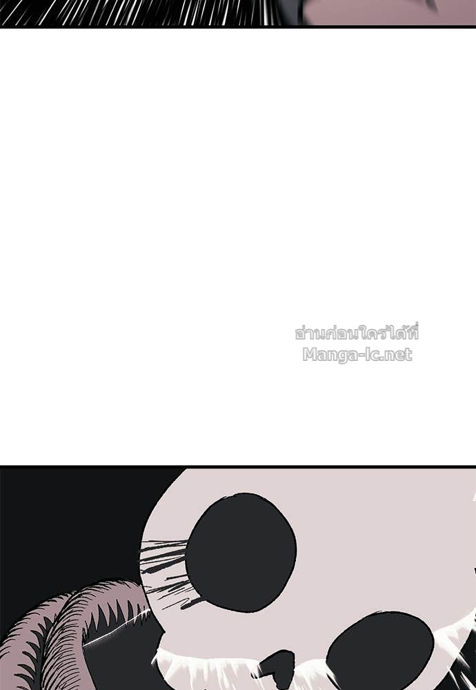 Doujin-Lc- อ่าน โดจิน มังฮวา เกาหลี ญี่ปุ่น จีน แปลไทย สารสุดท้ายจากโครงกระดูก ตอนที่ 1 2 3 4 5 6 7 8 9 10 11 12 13 14 ฟรี ไม่มีโฆษณา อ่าน โดจิน Manhwa เกาหลี ญี่ปุ่น จีน เรามีครบ คัดมาให้เน้นๆ โดจิน 18+ รับประกันความฟินโดย Doujin Lc