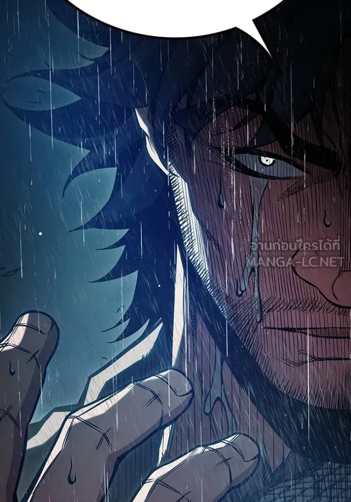 เยาวชนคนคุก ตอนที่ 63 รูปที่ 43