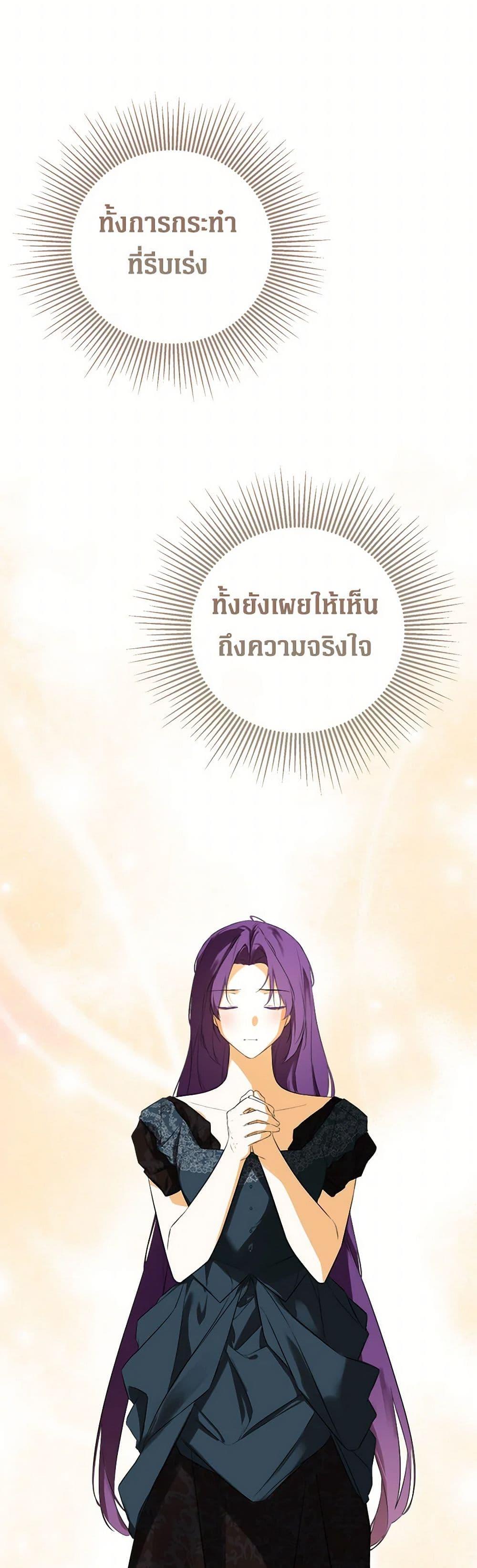 Manga-lc-com อ่านมังงะ อ่านการ์ตูน ออนไลน์ ฟรี I Mistook the Hidden Identity of the Sub Male Lead ตอนที่ 1 2 3 4 5 6 7 8 9 10 11 12 13 14 ฟรี ไม่มีโฆษณา Manga-lc - อ่าน มังงะ อ่าน การ์ตูน ออนไลน์ อ่านมังงะ ฟรี