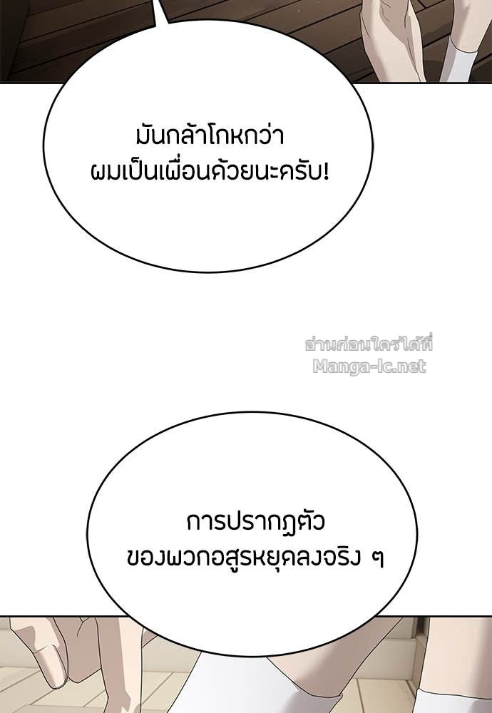 Doujin-Lc- อ่าน โดจิน มังฮวา เกาหลี ญี่ปุ่น จีน แปลไทย ข้าราชการพิเศษ ตอนที่ 1 2 3 4 5 6 7 8 9 10 11 12 13 14 ฟรี ไม่มีโฆษณา อ่าน โดจิน Manhwa เกาหลี ญี่ปุ่น จีน เรามีครบ คัดมาให้เน้นๆ โดจิน 18+ รับประกันความฟินโดย Doujin Lc