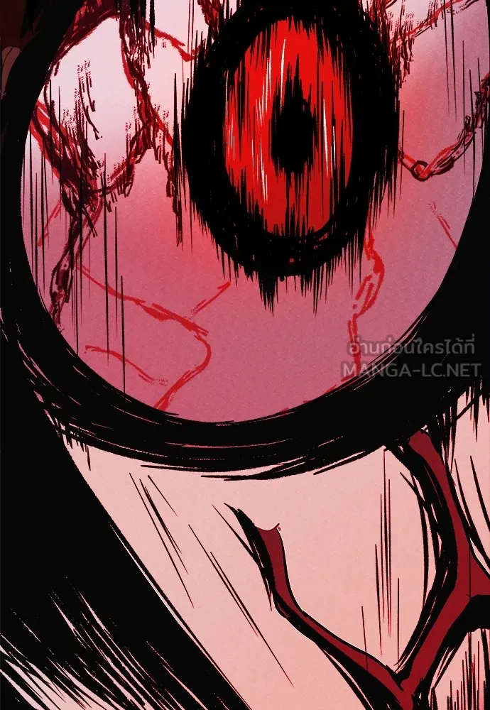 Zombie X Slasher ตอนที่ 2 รูปที่ 102