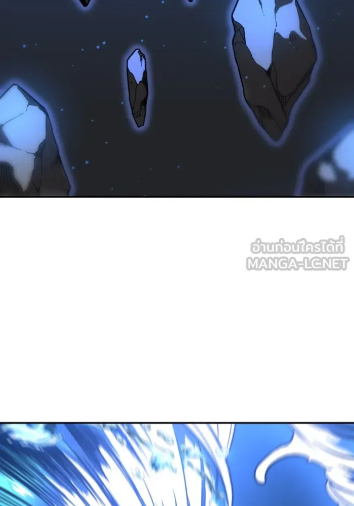 อดีตบอสหอคอย ตอนที่ 2 รูปที่ 372