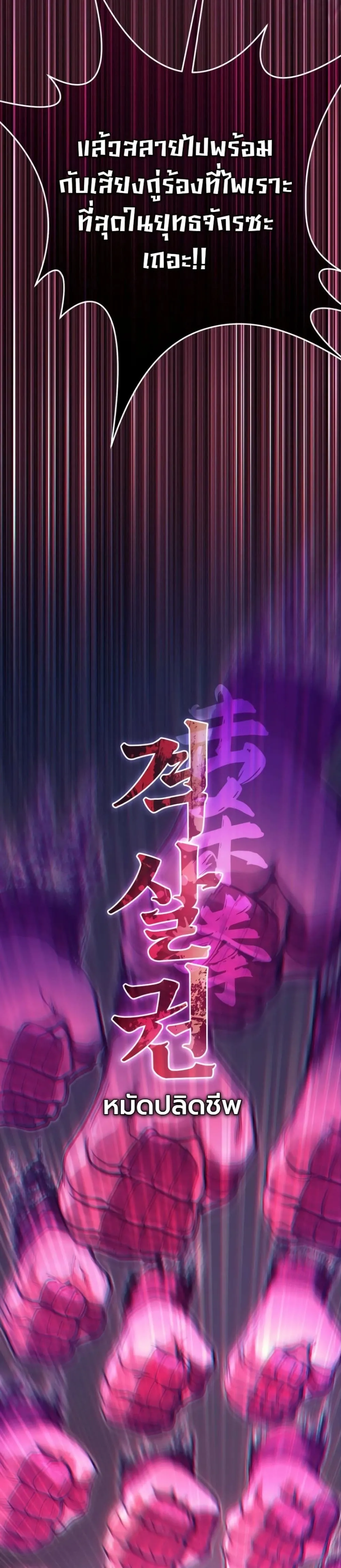 Manga-lc-com อ่านมังงะ อ่านการ์ตูน ออนไลน์ ฟรี My Father Is the Number One Under Heaven ตอนที่ 1 2 3 4 5 6 7 8 9 10 11 12 13 14 ฟรี ไม่มีโฆษณา Manga-lc - อ่าน มังงะ อ่าน การ์ตูน ออนไลน์ อ่านมังงะ ฟรี