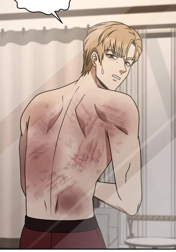 ช่วยเปลี่ยนฉันที ตอนที่ 238. ซีซัน 2 โจเยบิน 20 รูปที่ 56