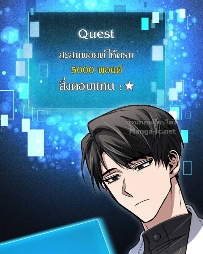Doujin-Lc- อ่าน โดจิน มังฮวา เกาหลี ญี่ปุ่น จีน แปลไทย ฮีลเลอร์กำมะลอ ตอนที่ 1 2 3 4 5 6 7 8 9 10 11 12 13 14 ฟรี ไม่มีโฆษณา อ่าน โดจิน Manhwa เกาหลี ญี่ปุ่น จีน เรามีครบ คัดมาให้เน้นๆ โดจิน 18+ รับประกันความฟินโดย Doujin Lc