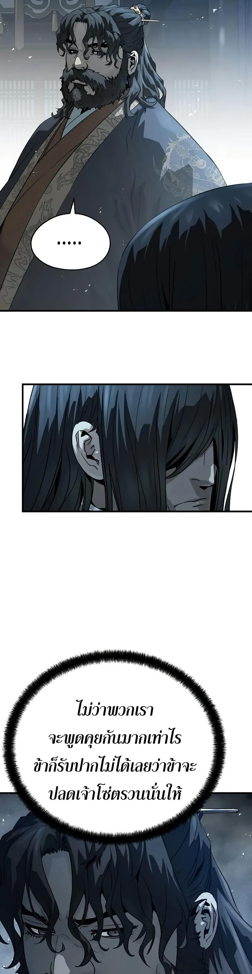 Doujin-Lc- อ่าน โดจิน มังฮวา เกาหลี ญี่ปุ่น จีน แปลไทย 69 ตอนที่ 1 2 3 4 5 6 7 8 9 10 11 12 13 14 ฟรี ไม่มีโฆษณา อ่าน โดจิน Manhwa เกาหลี ญี่ปุ่น จีน เรามีครบ คัดมาให้เน้นๆ โดจิน 18+ รับประกันความฟินโดย  Doujin Lc