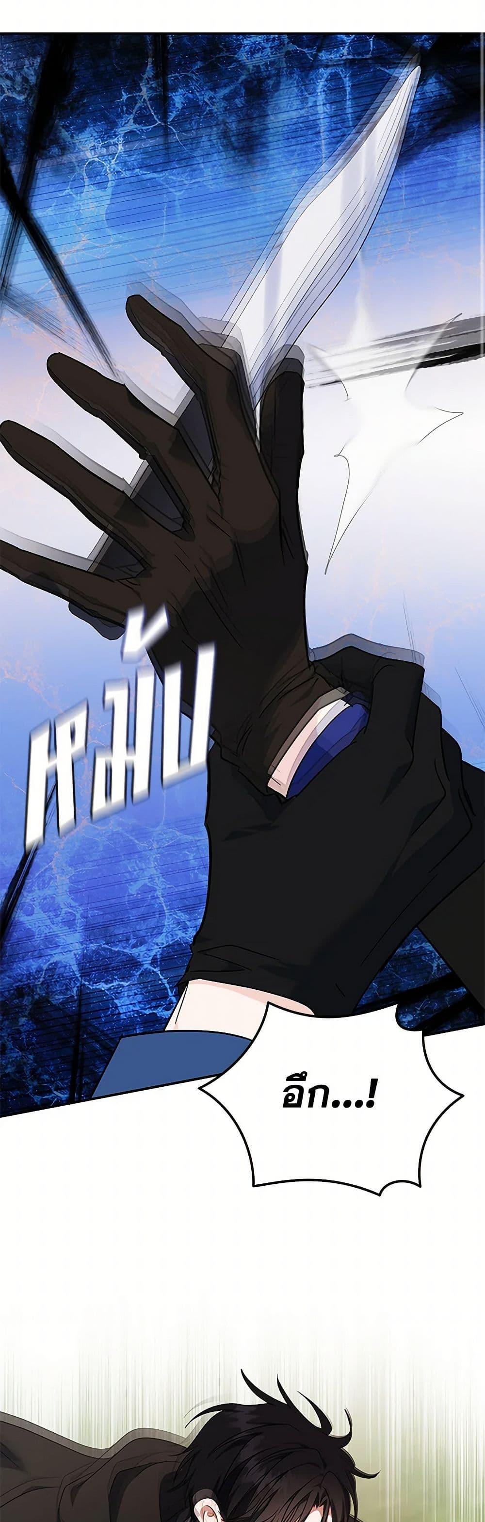 Manga-lc-com อ่านมังงะ อ่านการ์ตูน ออนไลน์ ฟรี The Villainess Lives Again ตอนที่ 1 2 3 4 5 6 7 8 9 10 11 12 13 14 ฟรี ไม่มีโฆษณา Manga-lc - อ่าน มังงะ อ่าน การ์ตูน ออนไลน์ อ่านมังงะ ฟรี