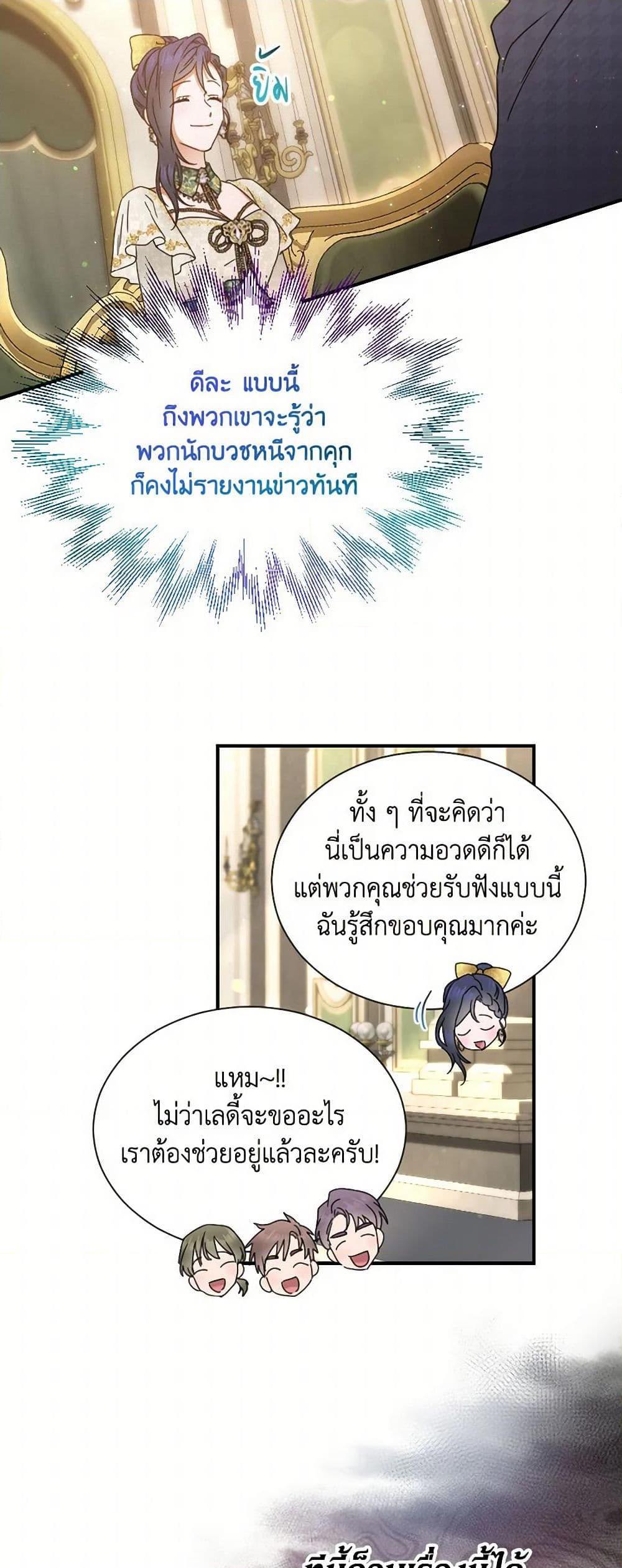 Manga-lc-com อ่านมังงะ อ่านการ์ตูน ออนไลน์ ฟรี Lady Baby ตอนที่ 1 2 3 4 5 6 7 8 9 10 11 12 13 14 ฟรี ไม่มีโฆษณา Manga-lc - อ่าน มังงะ อ่าน การ์ตูน ออนไลน์ อ่านมังงะ ฟรี