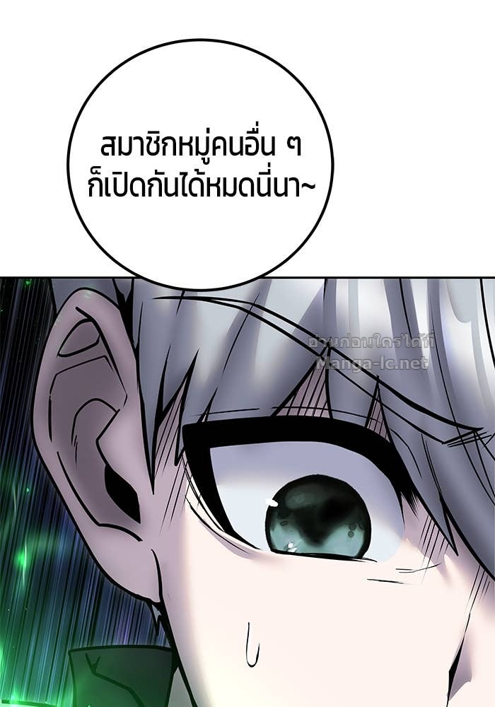 Doujin-Lc- อ่าน โดจิน มังฮวา เกาหลี ญี่ปุ่น จีน แปลไทย แกร่งเกินผู้กล้า แต่ซ่าไม่ได้ ตอนที่ 1 2 3 4 5 6 7 8 9 10 11 12 13 14 ฟรี ไม่มีโฆษณา อ่าน โดจิน Manhwa เกาหลี ญี่ปุ่น จีน เรามีครบ คัดมาให้เน้นๆ โดจิน 18+ รับประกันความฟินโดย Doujin Lc