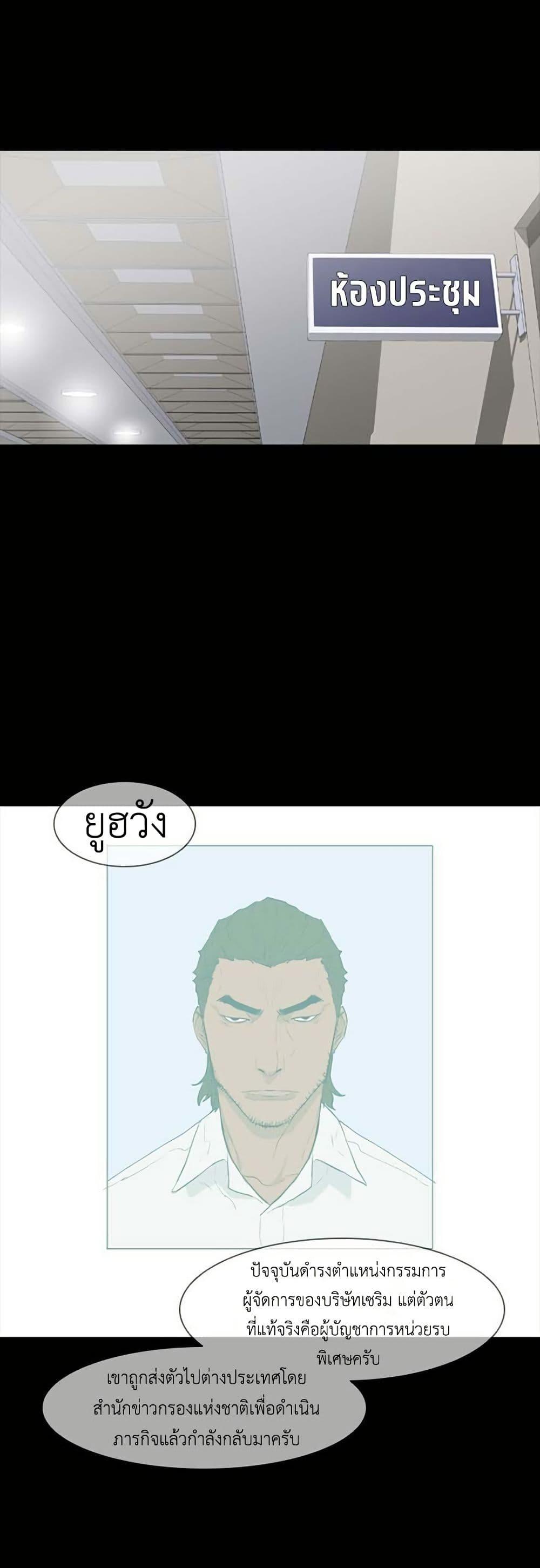 Manga-lc-com อ่านมังงะ อ่านการ์ตูน ออนไลน์ ฟรี Colosseum ตอนที่ 1 2 3 4 5 6 7 8 9 10 11 12 13 14 ฟรี ไม่มีโฆษณา Manga-lc - อ่าน มังงะ อ่าน การ์ตูน ออนไลน์ อ่านมังงะ ฟรี