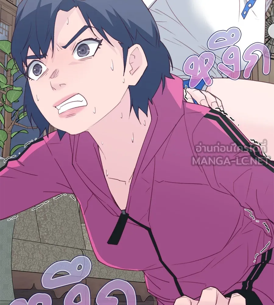 Spy House ตอนที่ 46 รูปที่ 63