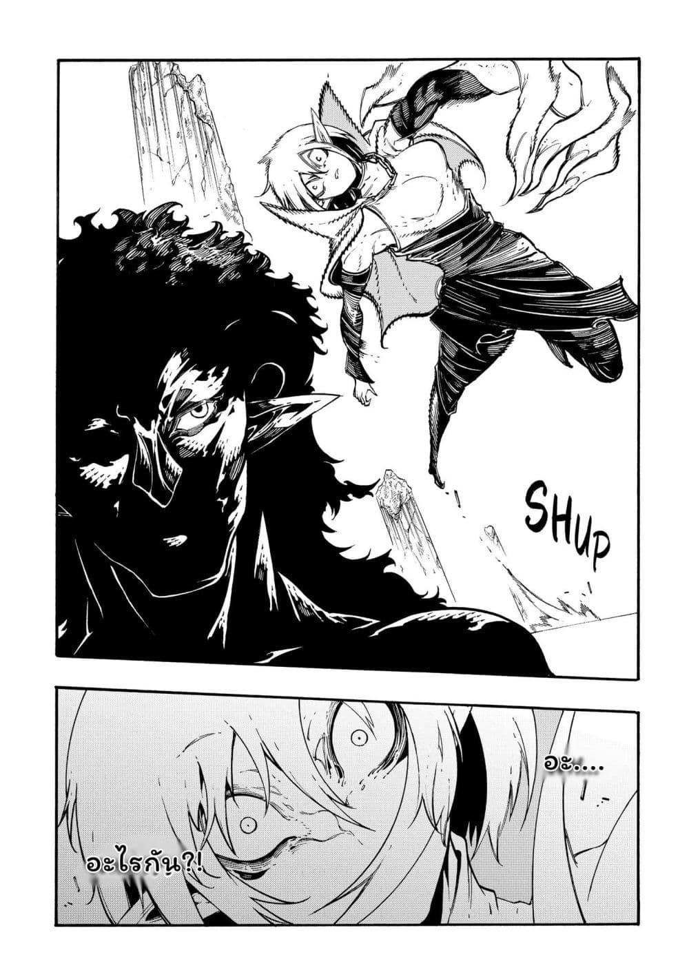 Manga-lc-com อ่านมังงะ อ่านการ์ตูน ออนไลน์ ฟรี Meccha Shoukan Sareta Ken ตอนที่ 1 2 3 4 5 6 7 8 9 10 11 12 13 14 ฟรี ไม่มีโฆษณา Manga-lc - อ่าน มังงะ อ่าน การ์ตูน ออนไลน์ อ่านมังงะ ฟรี