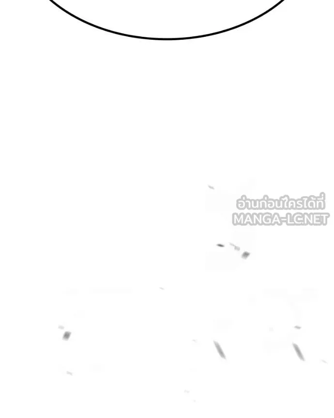 +99 ท่อนไม้ ตอนที่ 171 รูปที่ 492