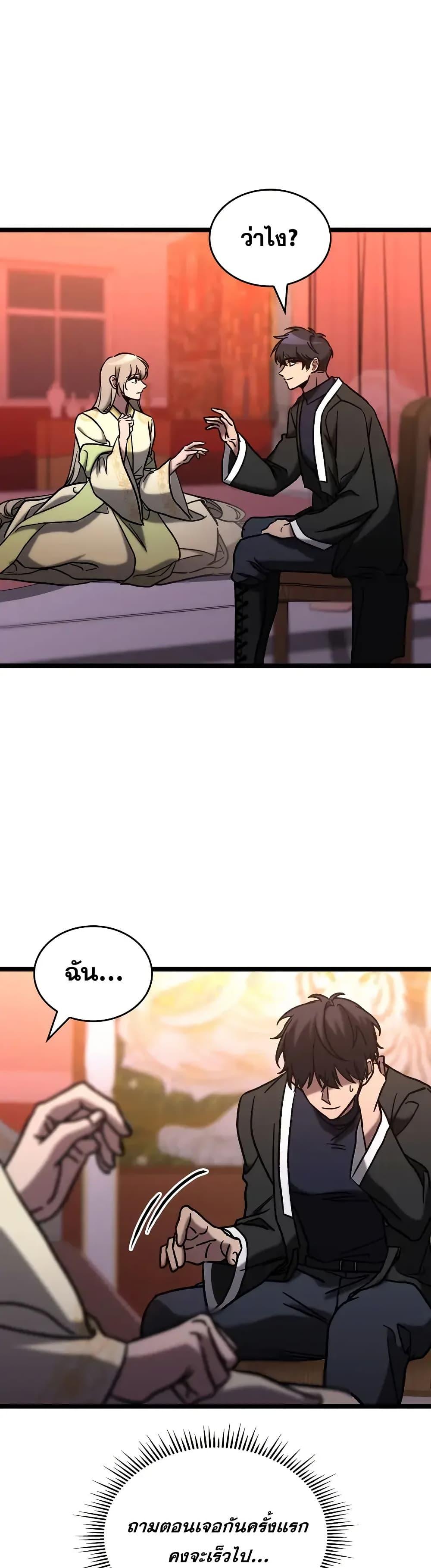 Manga-lc-com อ่านมังงะ อ่านการ์ตูน ออนไลน์ ฟรี F-ClassDestiny ตอนที่ 1 2 3 4 5 6 7 8 9 10 11 12 13 14 ฟรี ไม่มีโฆษณา Manga-lc - อ่าน มังงะ อ่าน การ์ตูน ออนไลน์ อ่านมังงะ ฟรี