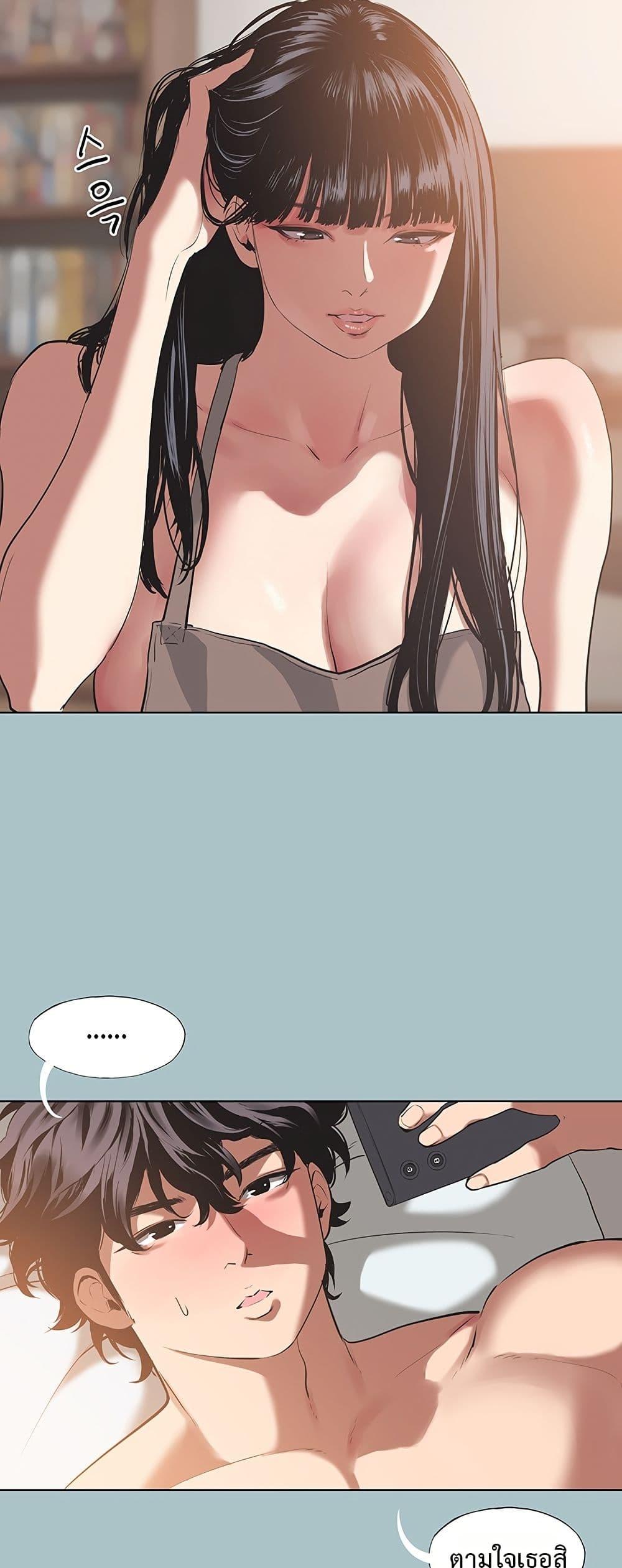 Doujin-Lc- อ่าน โดจิน มังฮวา เกาหลี ญี่ปุ่น จีน แปลไทย Sorry I Have ตอนที่ 1 2 3 4 5 6 7 8 9 10 11 12 13 14 ฟรี ไม่มีโฆษณา อ่าน โดจิน Manhwa เกาหลี ญี่ปุ่น จีน เรามีครบ คัดมาให้เน้นๆ โดจิน 18+ รับประกันความฟินโดย  Doujin Lc