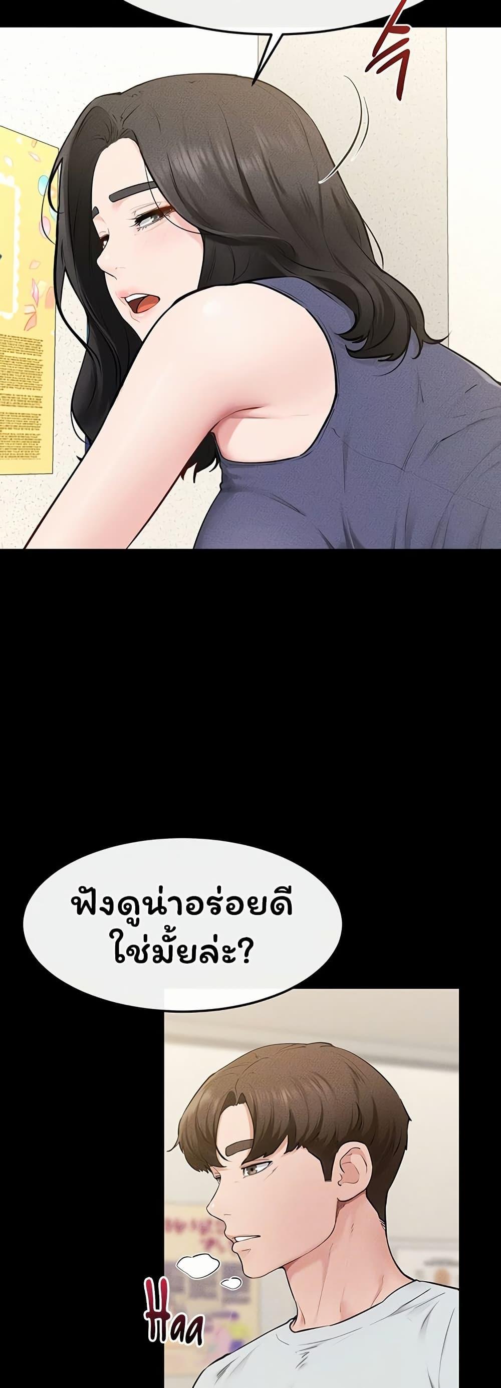 Doujin-Lc- อ่าน โดจิน มังฮวา เกาหลี ญี่ปุ่น จีน แปลไทย My New Family ตอนที่ 1 2 3 4 5 6 7 8 9 10 11 12 13 14 ฟรี ไม่มีโฆษณา อ่าน โดจิน Manhwa เกาหลี ญี่ปุ่น จีน เรามีครบ คัดมาให้เน้นๆ โดจิน 18+ รับประกันความฟินโดย  Doujin Lc