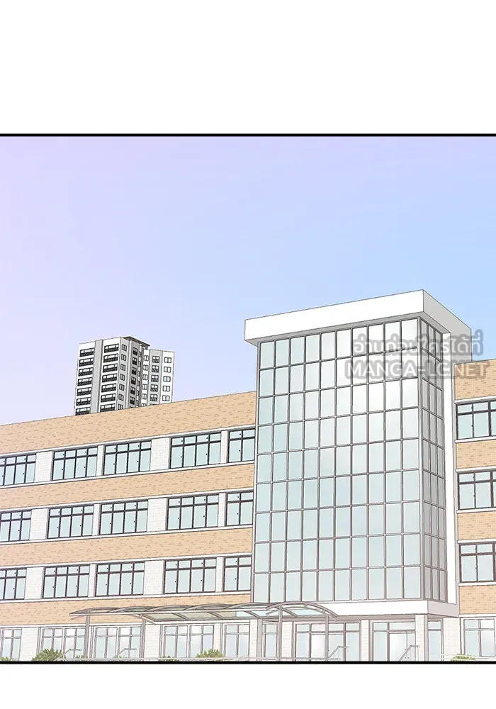 Double Click ตอนที่ 6 รูปที่ 39