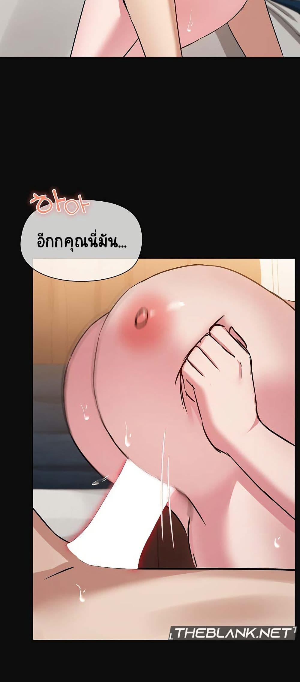 Doujin-Lc- อ่าน โดจิน มังฮวา เกาหลี ญี่ปุ่น จีน แปลไทย Share Boyfriend ตอนที่ 1 2 3 4 5 6 7 8 9 10 11 12 13 14 ฟรี ไม่มีโฆษณา อ่าน โดจิน Manhwa เกาหลี ญี่ปุ่น จีน เรามีครบ คัดมาให้เน้นๆ โดจิน 18+ รับประกันความฟินโดย  Doujin Lc