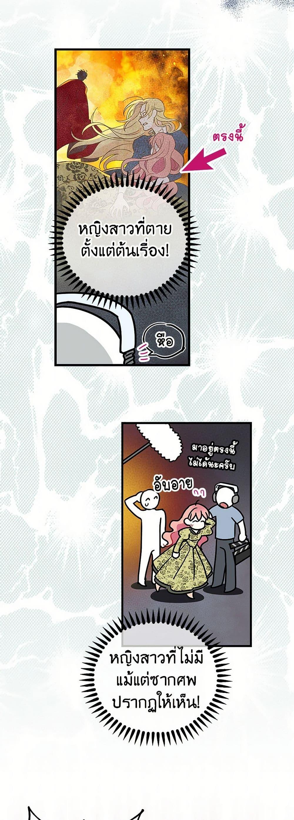 Manga-lc-com อ่านมังงะ อ่านการ์ตูน ออนไลน์ ฟรี The Tyrant’s Tranquilizer ตอนที่ 1 2 3 4 5 6 7 8 9 10 11 12 13 14 ฟรี ไม่มีโฆษณา Manga-lc - อ่าน มังงะ อ่าน การ์ตูน ออนไลน์ อ่านมังงะ ฟรี