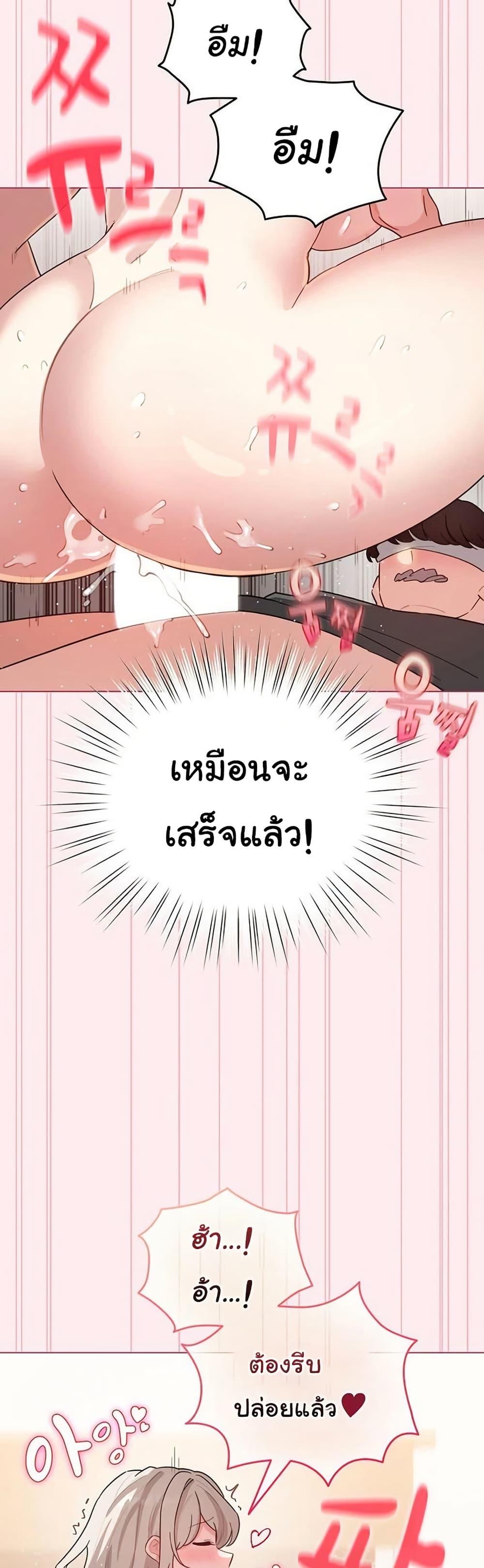Doujin-Lc- อ่าน โดจิน มังฮวา เกาหลี ญี่ปุ่น จีน แปลไทย I Became a Pornhwa ตอนที่ 1 2 3 4 5 6 7 8 9 10 11 12 13 14 ฟรี ไม่มีโฆษณา อ่าน โดจิน Manhwa เกาหลี ญี่ปุ่น จีน เรามีครบ คัดมาให้เน้นๆ โดจิน 18+ รับประกันความฟินโดย  Doujin Lc