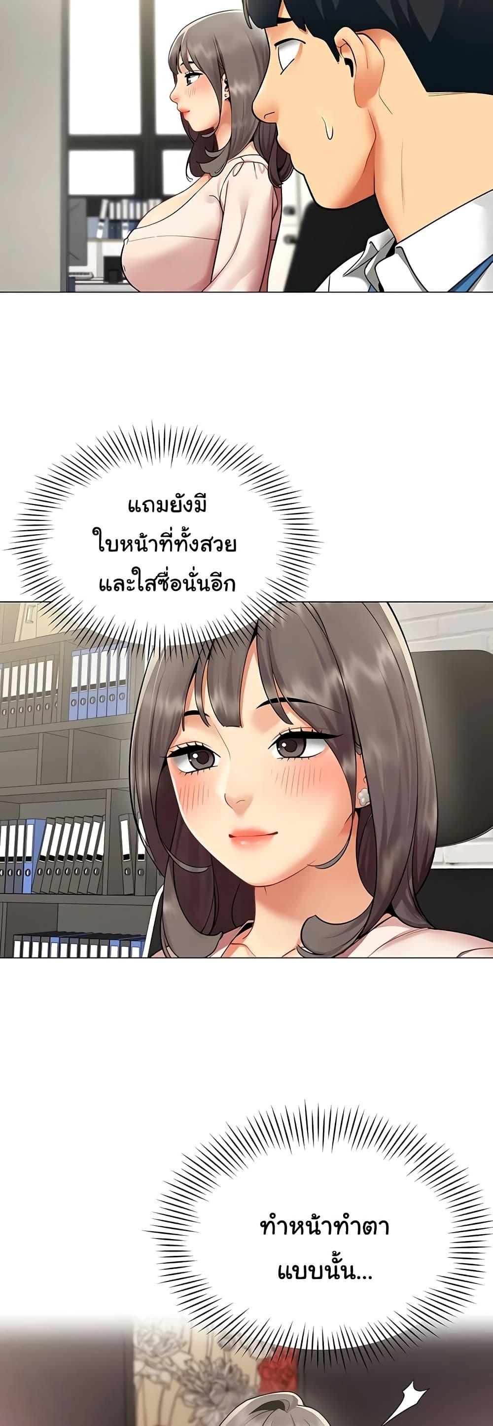 Doujin-Lc- อ่าน โดจิน มังฮวา เกาหลี ญี่ปุ่น จีน แปลไทย I Report Regarding ตอนที่ 1 2 3 4 5 6 7 8 9 10 11 12 13 14 ฟรี ไม่มีโฆษณา อ่าน โดจิน Manhwa เกาหลี ญี่ปุ่น จีน เรามีครบ คัดมาให้เน้นๆ โดจิน 18+ รับประกันความฟินโดย  Doujin Lc