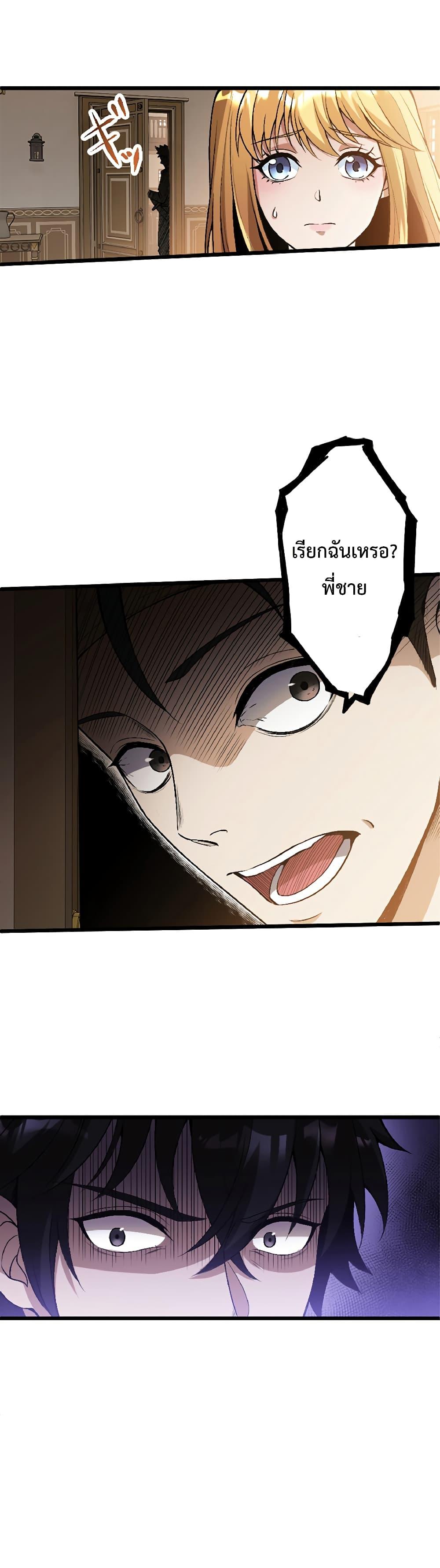 Manga-lc-com อ่านมังงะ อ่านการ์ตูน ออนไลน์ ฟรี Kiraware no Yarinaoshi ~ Yuusha ni Uragirare, Ryou Omoidatta Seijo to Inochi o Ubawareta Ore, Kako ni Modotte Subete o… ตอนที่ 1 2 3 4 5 6 7 8 9 10 11 12 13 14 ฟรี ไม่มีโฆษณา Manga-lc - อ่าน มังงะ อ่าน การ์ตูน ออนไลน์ อ่านมังงะ ฟรี