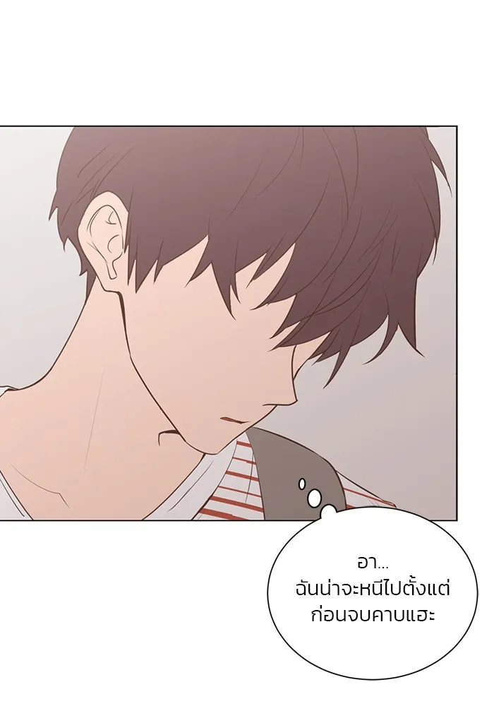 อย่าล้อเล่นกับหัวใจ ตอนที่ 58 รูปที่ 38