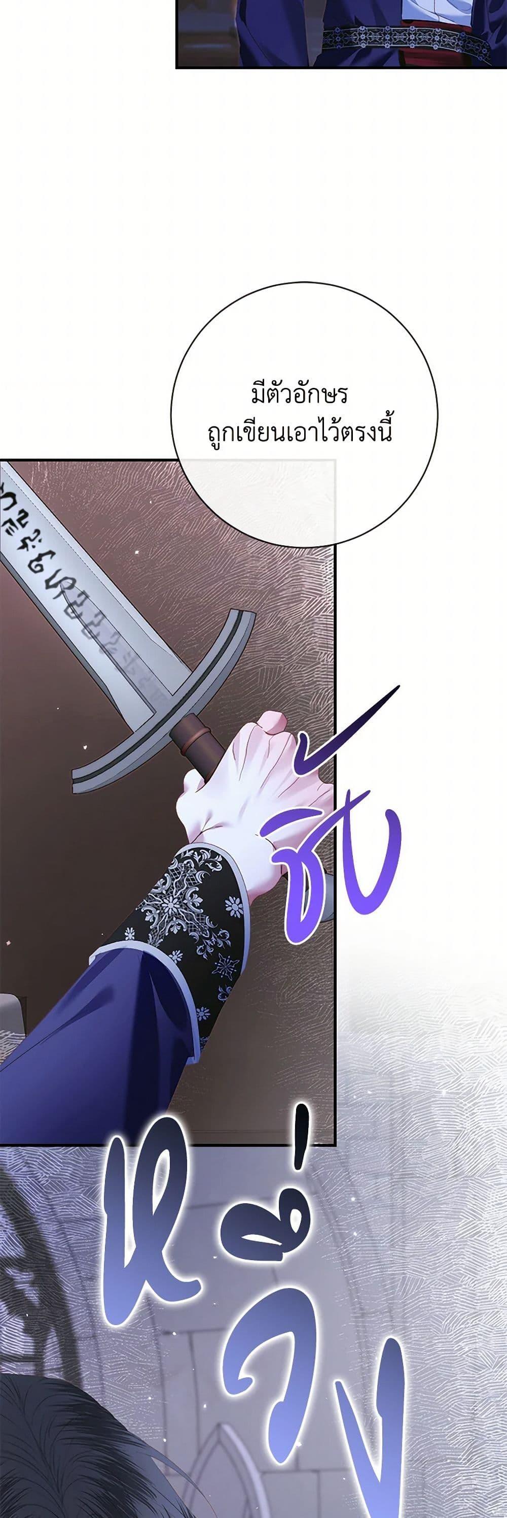 Manga-lc-com อ่านมังงะ อ่านการ์ตูน ออนไลน์ ฟรี Becoming The Villain’s Family ตอนที่ 1 2 3 4 5 6 7 8 9 10 11 12 13 14 ฟรี ไม่มีโฆษณา Manga-lc - อ่าน มังงะ อ่าน การ์ตูน ออนไลน์ อ่านมังงะ ฟรี