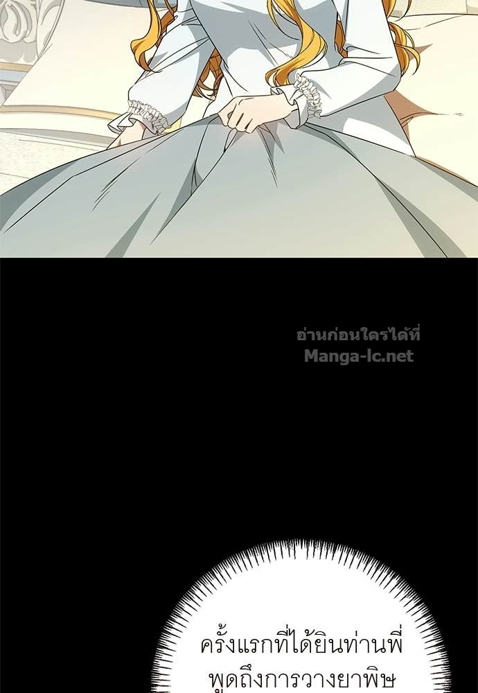 Doujin-Lc- อ่าน โดจิน มังฮวา เกาหลี ญี่ปุ่น จีน แปลไทย อยากได้ ก็เอาไป ตอนที่ 1 2 3 4 5 6 7 8 9 10 11 12 13 14 ฟรี ไม่มีโฆษณา อ่าน โดจิน Manhwa เกาหลี ญี่ปุ่น จีน เรามีครบ คัดมาให้เน้นๆ โดจิน 18+ รับประกันความฟินโดย Doujin Lc