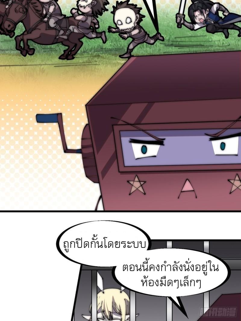 Manga-lc-com อ่านมังงะ อ่านการ์ตูน ออนไลน์ ฟรี It Starts With A Mountain ตอนที่ 1 2 3 4 5 6 7 8 9 10 11 12 13 14 ฟรี ไม่มีโฆษณา Manga-lc - อ่าน มังงะ อ่าน การ์ตูน ออนไลน์ อ่านมังงะ ฟรี