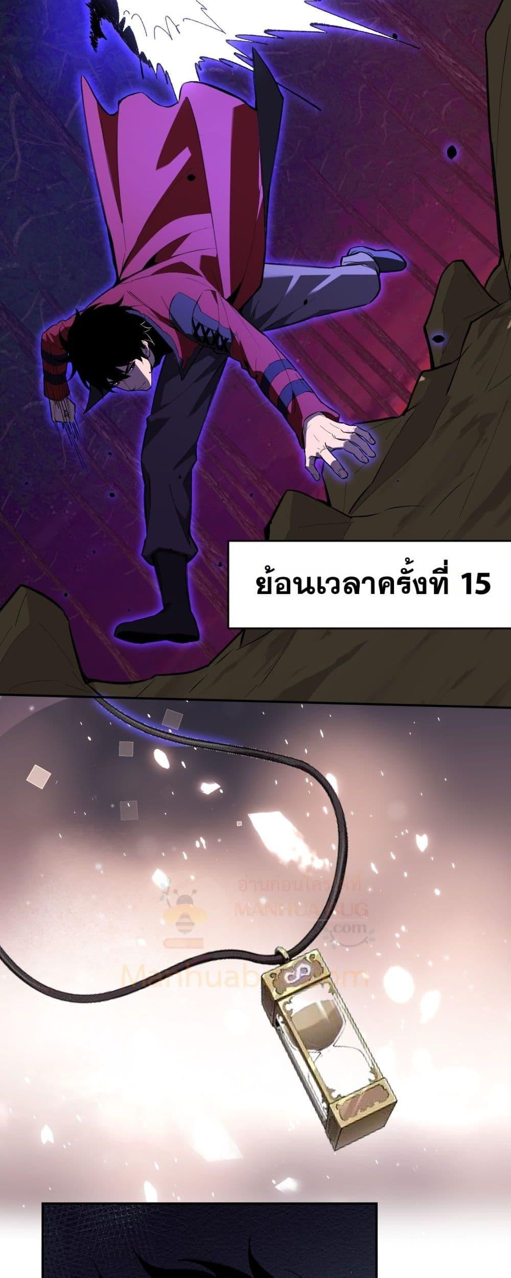Manga-lc-com อ่านมังงะ อ่านการ์ตูน ออนไลน์ ฟรี Doomsdayforal ตอนที่ 1 2 3 4 5 6 7 8 9 10 11 12 13 14 ฟรี ไม่มีโฆษณา Manga-lc - อ่าน มังงะ อ่าน การ์ตูน ออนไลน์ อ่านมังงะ ฟรี