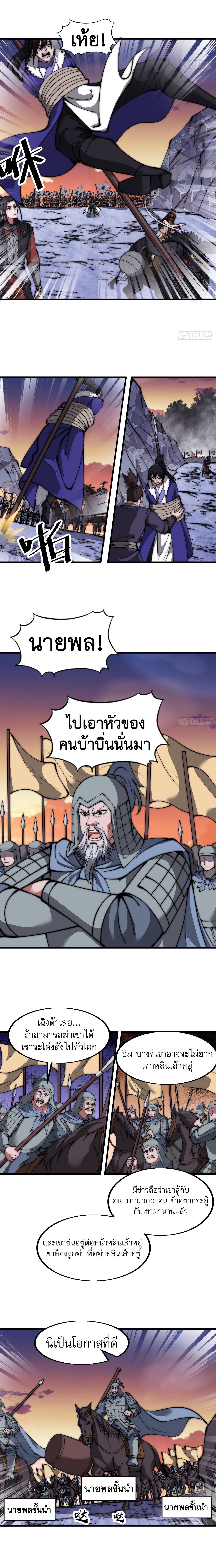 Manga-lc-com อ่านมังงะ อ่านการ์ตูน ออนไลน์ ฟรี It Starts With A Mountain ตอนที่ 1 2 3 4 5 6 7 8 9 10 11 12 13 14 ฟรี ไม่มีโฆษณา Manga-lc - อ่าน มังงะ อ่าน การ์ตูน ออนไลน์ อ่านมังงะ ฟรี