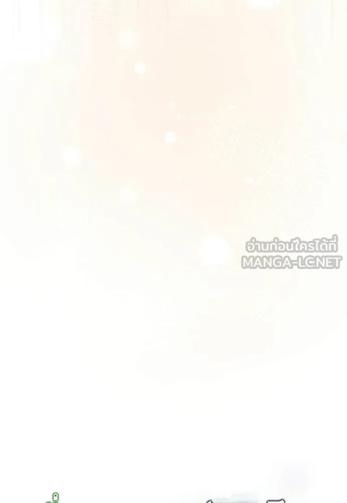 เชื่อเถอะ ฉันเป็นฮัน ตอนที่ 74 รูปที่ 25
