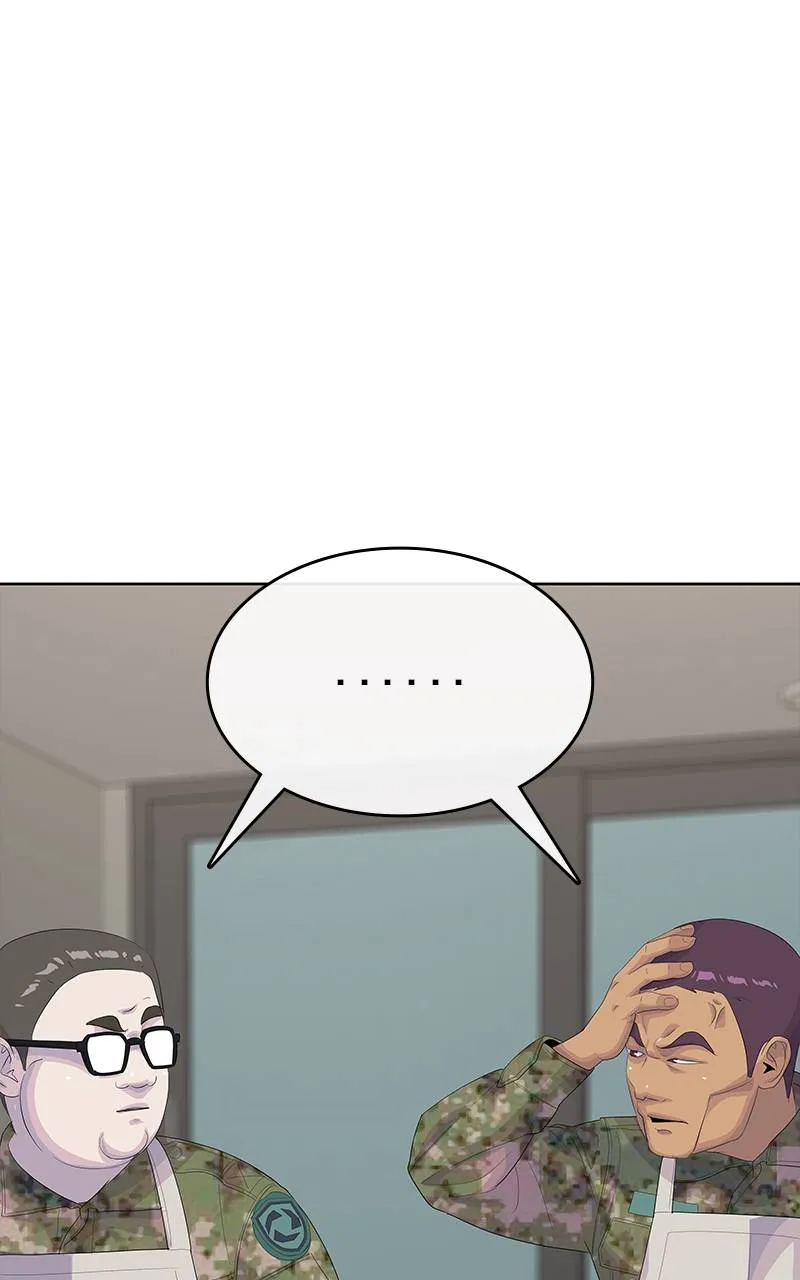 บันทึกครัวค่ายทหาร ตอนที่ 233 รูปที่ 35