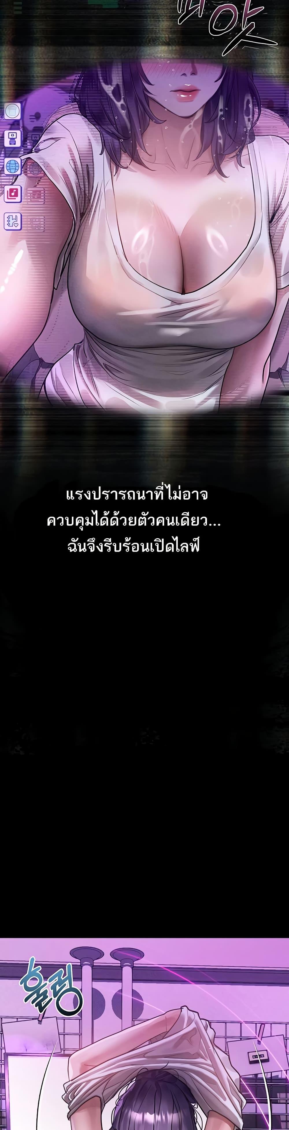 Doujin-Lc- อ่าน โดจิน มังฮวา เกาหลี ญี่ปุ่น จีน แปลไทย Dirty Talk ตอนที่ 1 2 3 4 5 6 7 8 9 10 11 12 13 14 ฟรี ไม่มีโฆษณา อ่าน โดจิน Manhwa เกาหลี ญี่ปุ่น จีน เรามีครบ คัดมาให้เน้นๆ โดจิน 18+ รับประกันความฟินโดย  Doujin Lc