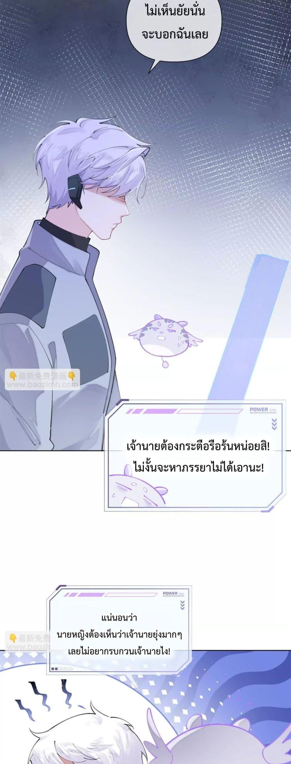 Manga-lc-com อ่านมังงะ อ่านการ์ตูน ออนไลน์ ฟรี MyMarriageWas ตอนที่ 1 2 3 4 5 6 7 8 9 10 11 12 13 14 ฟรี ไม่มีโฆษณา Manga-lc - อ่าน มังงะ อ่าน การ์ตูน ออนไลน์ อ่านมังงะ ฟรี