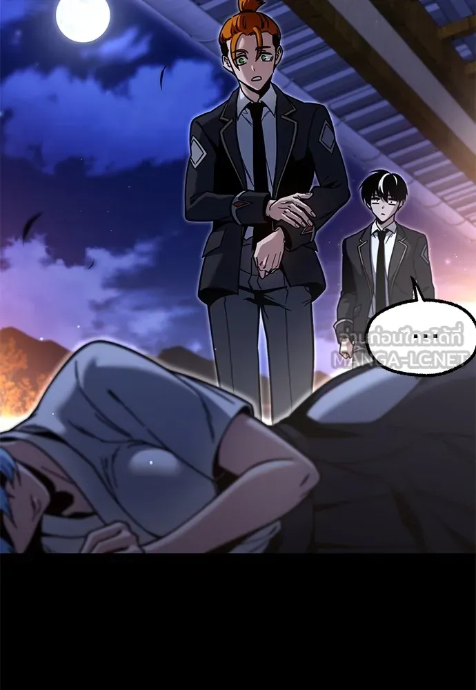 ชำแหละอะคาเดมีด้วยมีดแล่ปลา ตอนที่ 27 คราวนี้ก็ไม่ธรรมดา (2) รูปที่ 135