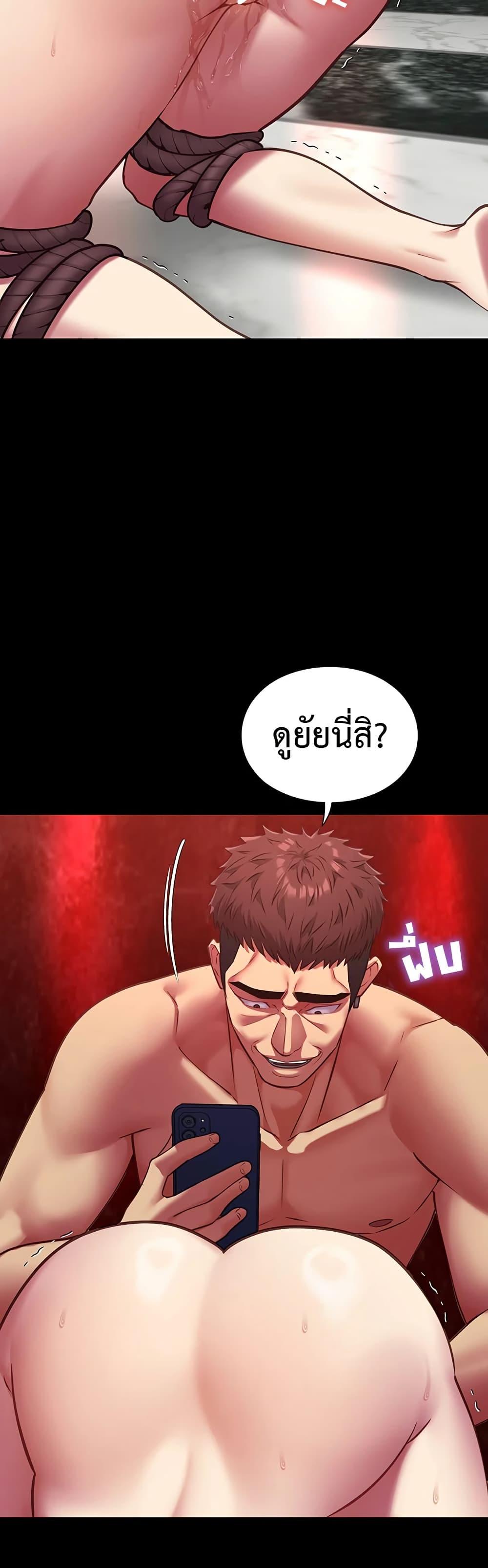 Doujin-Lc- อ่าน โดจิน มังฮวา เกาหลี ญี่ปุ่น จีน แปลไทย My Girlfriend ตอนที่ 1 2 3 4 5 6 7 8 9 10 11 12 13 14 ฟรี ไม่มีโฆษณา อ่าน โดจิน Manhwa เกาหลี ญี่ปุ่น จีน เรามีครบ คัดมาให้เน้นๆ โดจิน 18+ รับประกันความฟินโดย  Doujin Lc