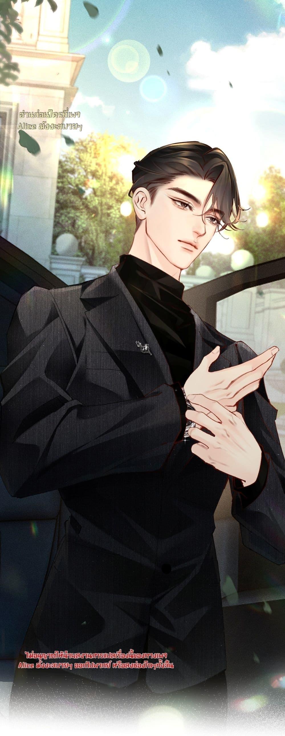 Manga-lc-com อ่านมังงะ อ่านการ์ตูน ออนไลน์ ฟรี FatalFavor–ร ตอนที่ 1 2 3 4 5 6 7 8 9 10 11 12 13 14 ฟรี ไม่มีโฆษณา Manga-lc - อ่าน มังงะ อ่าน การ์ตูน ออนไลน์ อ่านมังงะ ฟรี