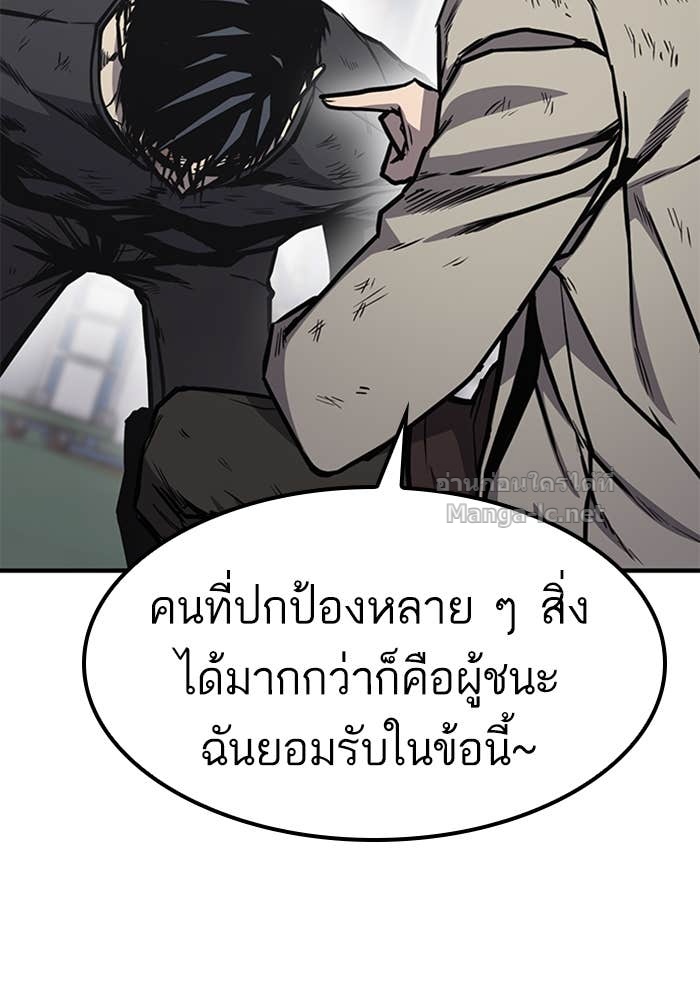 Doujin-Lc- อ่าน โดจิน มังฮวา เกาหลี ญี่ปุ่น จีน แปลไทย HECTOPASCAL ตอนที่ 1 2 3 4 5 6 7 8 9 10 11 12 13 14 ฟรี ไม่มีโฆษณา อ่าน โดจิน Manhwa เกาหลี ญี่ปุ่น จีน เรามีครบ คัดมาให้เน้นๆ โดจิน 18+ รับประกันความฟินโดย Doujin Lc