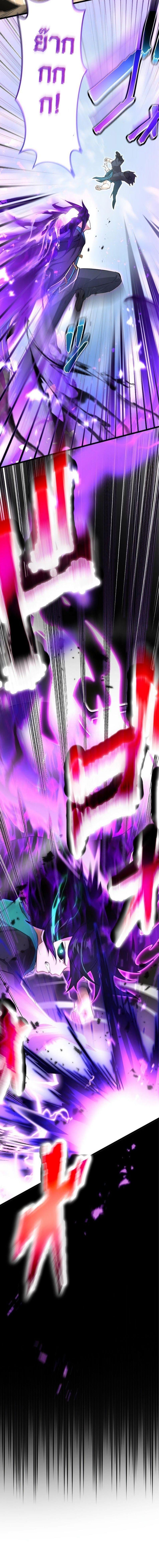 Manga-lc-com อ่านมังงะ อ่านการ์ตูน ออนไลน์ ฟรี I Reincarnated as an SSS-Ranked Goblin ตอนที่ 1 2 3 4 5 6 7 8 9 10 11 12 13 14 ฟรี ไม่มีโฆษณา Manga-lc - อ่าน มังงะ อ่าน การ์ตูน ออนไลน์ อ่านมังงะ ฟรี