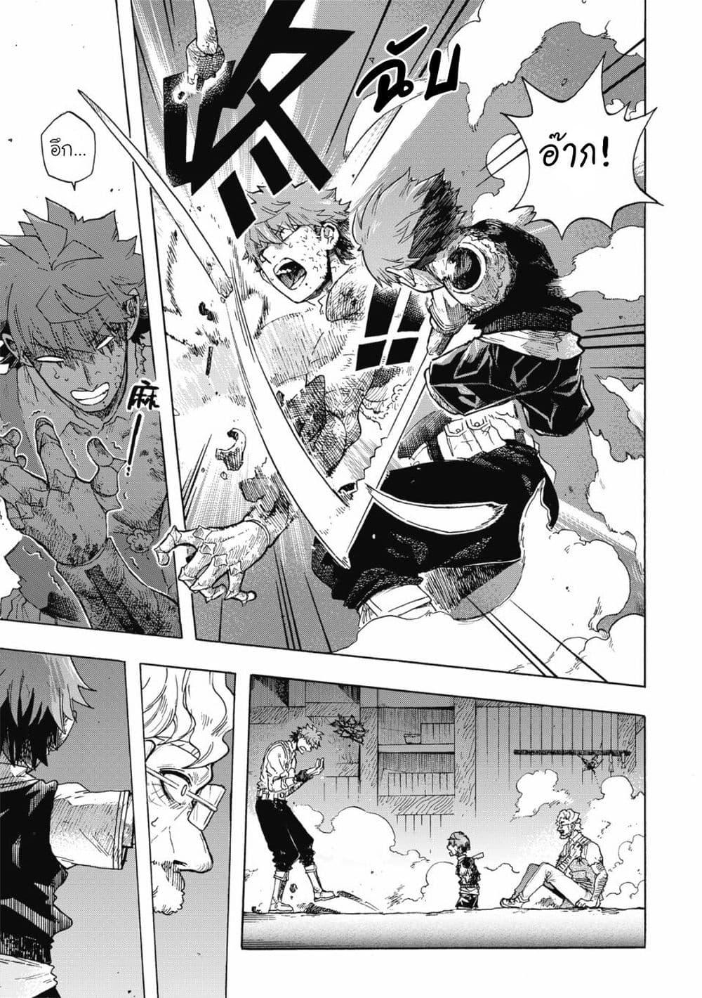 Manga-lc-com อ่านมังงะ อ่านการ์ตูน ออนไลน์ ฟรี Puppet ตอนที่ 1 2 3 4 5 6 7 8 9 10 11 12 13 14 ฟรี ไม่มีโฆษณา Manga-lc - อ่าน มังงะ อ่าน การ์ตูน ออนไลน์ อ่านมังงะ ฟรี