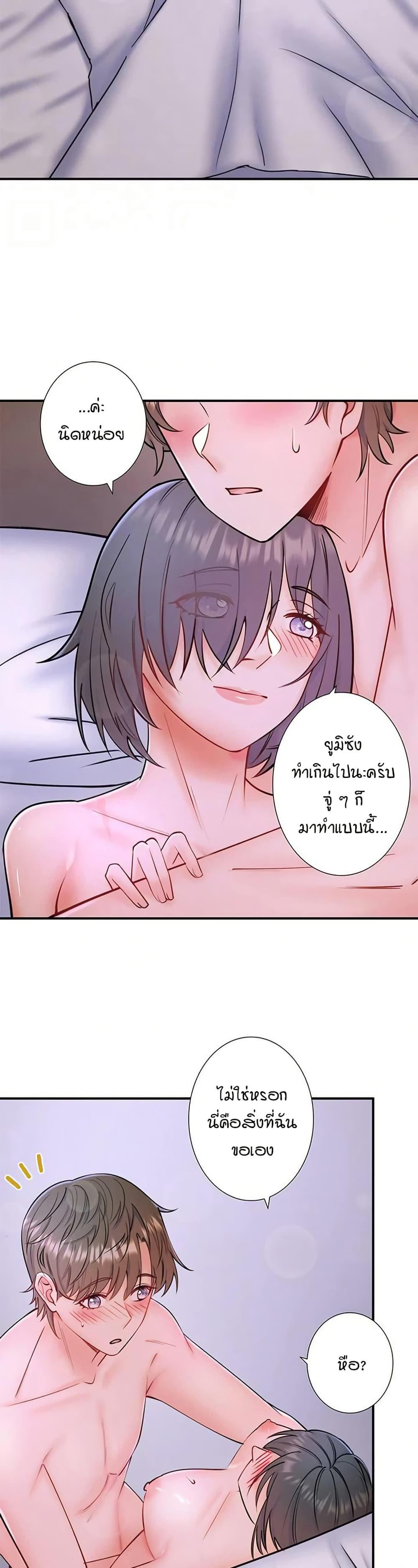 Doujin-Lc- อ่าน โดจิน มังฮวา เกาหลี ญี่ปุ่น จีน แปลไทย Secret Hot Spring ตอนที่ 1 2 3 4 5 6 7 8 9 10 11 12 13 14 ฟรี ไม่มีโฆษณา อ่าน โดจิน Manhwa เกาหลี ญี่ปุ่น จีน เรามีครบ คัดมาให้เน้นๆ โดจิน 18+ รับประกันความฟินโดย  Doujin Lc