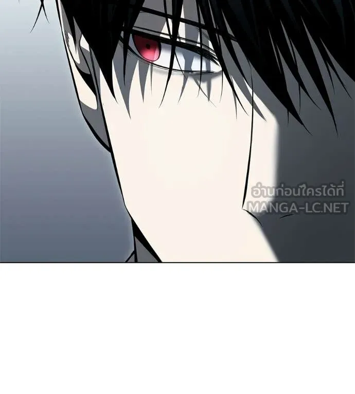 มัจจุราชชุดแดง ตอนที่ 47 รูปที่ 205
