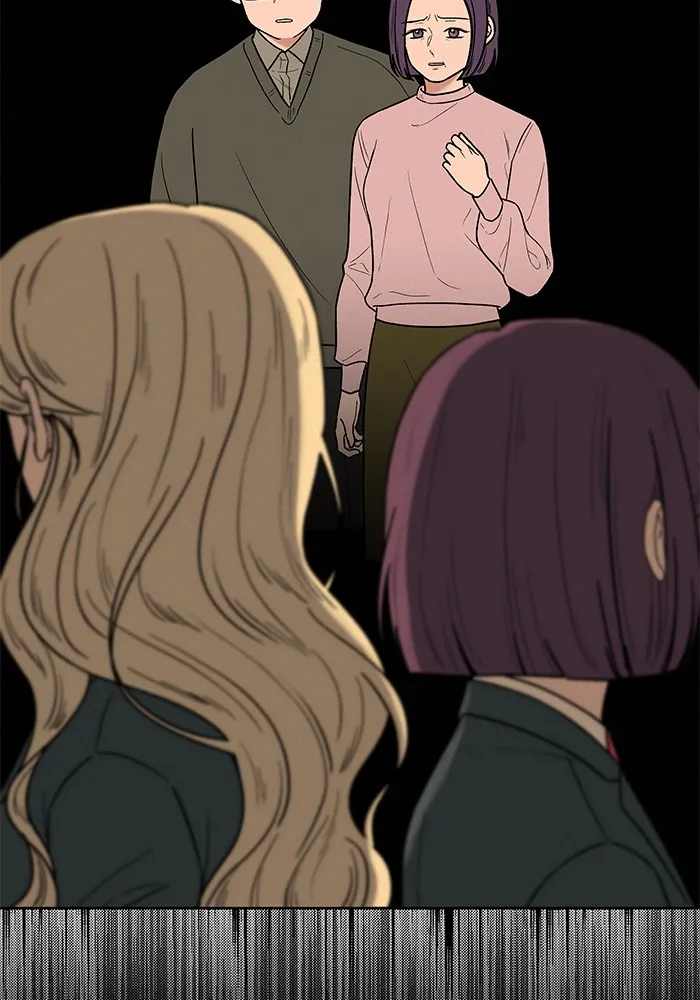 ปฏิบัติการรักวุ่นหัวใจ ตอนที่ 7 รูปที่ 64