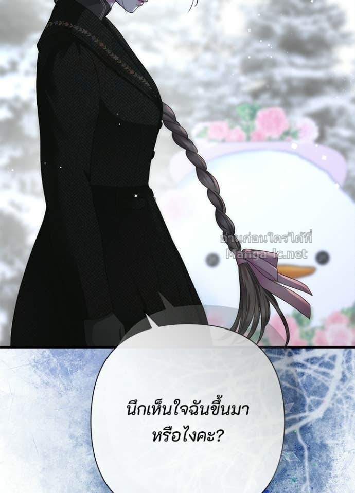Doujin-Lc- อ่าน โดจิน มังฮวา เกาหลี ญี่ปุ่น จีน แปลไทย องค์ชายผู้อื้อฉาว ตอนที่ 1 2 3 4 5 6 7 8 9 10 11 12 13 14 ฟรี ไม่มีโฆษณา อ่าน โดจิน Manhwa เกาหลี ญี่ปุ่น จีน เรามีครบ คัดมาให้เน้นๆ โดจิน 18+ รับประกันความฟินโดย Doujin Lc