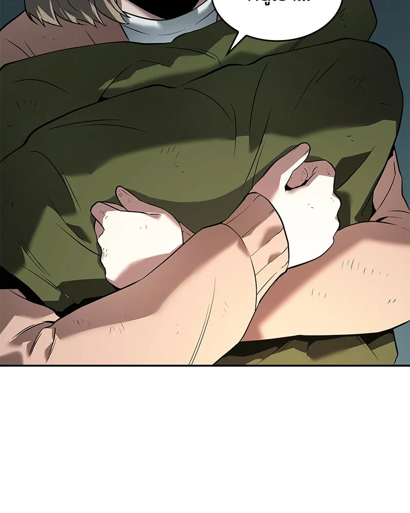 Omniscient Reader อ่านชะตาวันสิ้นโลก ตอนที่ 19 เอกลักษณ์ (4) รูปที่ 71